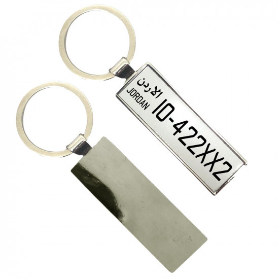 ميدالية رقم السيارة - طباعة وجه واحد