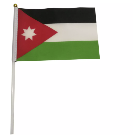 علم صغير - الاردن